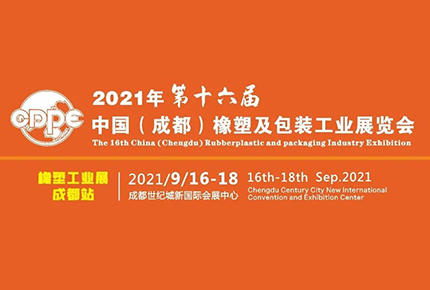 服氣！這家企業(yè)天天圍著機(jī)器專研，竟然是為了省電??？